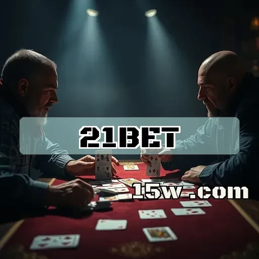 21bet: Potencialize Seu Jogo com a Seção de Login Incrível