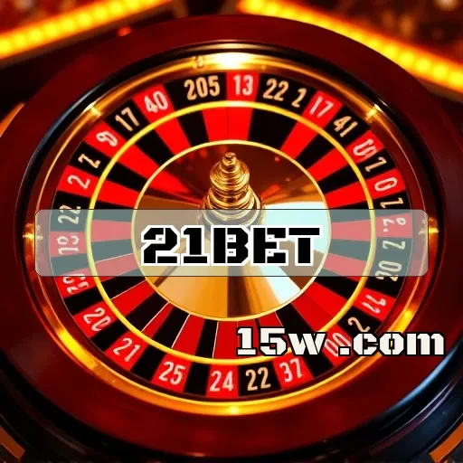 21bet: As Promoções Mais Imperdíveis Para Maximizar Seus Ganhos
