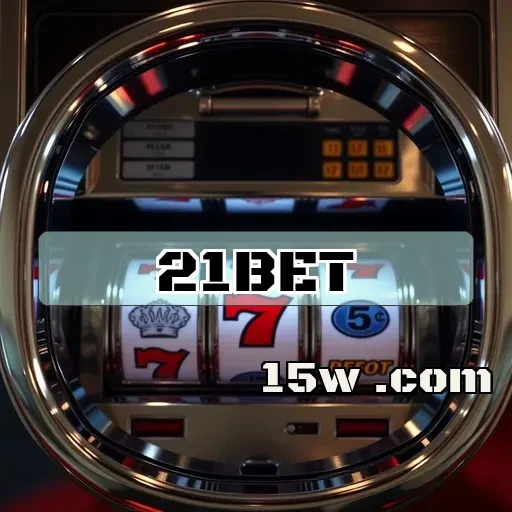 21bet: Descubra as Incríveis Vantagens da Seção VIP